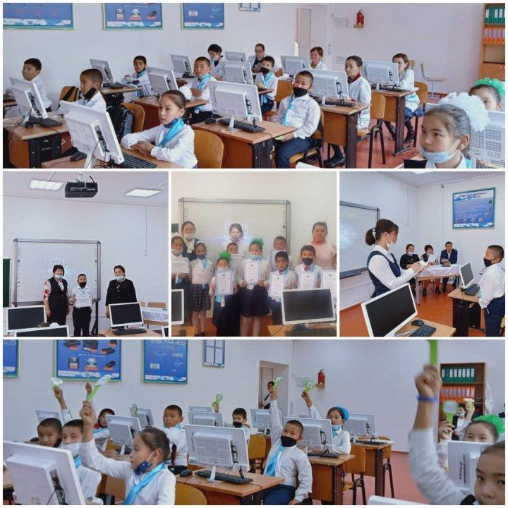 «ХХІ ғасыр көшбасшысы»